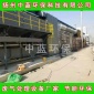 稀料廢氣凈化 焊煙廢氣凈化機 成都廢氣凈化