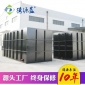 印染污水處理設備 工業污水處理設備 污水處理設備價格  **廠家