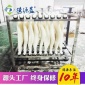 德源藍_MBR膜一體化污水處理設備 MBR膜生物反應器 MBR膜污水處理設備 大量現貨