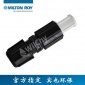 米頓羅機械泵過濾底閥GM泵配件濾網閥材質PVC及PVDF腳閥