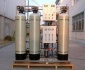 全自動軟水器廠商,全自動軟水器 生產