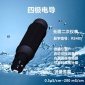 HR/昊仁HR-COND-485-P4 電導率 四極電導傳感器