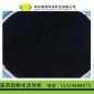 活性炭廠家 無磷活性炭 脫磷活性炭 農業土壤分析無磷活性炭