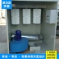 塑粉回收機 脈沖濾芯塑粉回收 靜電噴涂粉末回收機 噴塑粉塵回收