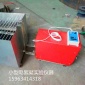 小型電絮凝實驗儀器 小型電解實驗儀器 電催化氧化 電化學反應器  廠家