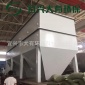 大有** 廠家專業(yè)供應(yīng)污水處理設(shè)備 斜板沉淀池 斜管沉淀器現(xiàn)貨
