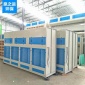**型脈沖干式打磨吸塵柜 打磨除塵柜 立式吸塵柜 立式除塵柜
