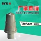 上布水器 塑料布水器 水處理布水器 食品級布水器廠家