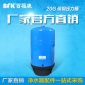 20G壓力桶 純水機**儲水桶 凈水器壓力桶20g 20g凈水壓力桶
