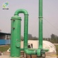 廠家生產玻璃鋼噴淋塔 酸霧凈化塔 廢氣除臭塔 脫硫凈化塔