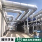 廢氣處理設備_催化燃燒設備_有害氣體處理設備_凈化**設備_催化燃燒裝置