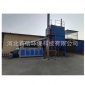 首信廠家定制多型號_uv光氧催化廢氣凈化裝置_光氧廢氣凈化器