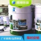騰坤玻璃鱗片防腐膠泥FRP儲罐**不燃燒,耐腐蝕