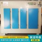 現貨供應_光氧凈化器_有機廢氣處理設備_工業除味除臭**設備_除惡臭效率高