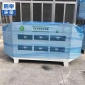 活性炭吸附箱 濟南鵬舉活性炭凈化器**箱廢氣處理設備