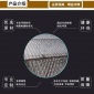 污水生物處理組合填料,半軟性填料,加密型好,氧厭氧掛膜填料,江友**