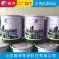 石家莊環(huán)氧樹(shù)脂漆 環(huán)氧玻璃鱗片膠泥 鋼結(jié)構(gòu)漆 玻璃鱗片防腐涂料