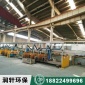 集中焊煙治理設備生產廠家_工業焊煙凈化器_移動式焊煙空氣凈化器_**設備廢氣凈化器