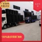 污水一體化處理設(shè)備生活污水高標(biāo)準(zhǔn)出水處理設(shè)備污水處理