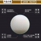 江友**,MBBR流化床填料,流化床填料,蜂窩懸浮填料,可定制