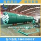 諸城海瑞**UASb厭氧反應器 UASB厭氧反應罐廠家