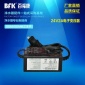 凈水器電源變壓器 24V2A電子變壓器 純水機(jī)變壓器