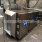溫州供應  UV光解氧化廢氣處理設備 有機廢氣處理