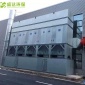 活性炭吸附脫附沸石濃縮吸附設備運營成本低