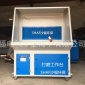 沙福**SFMT-2K設(shè)備系統(tǒng)打磨工件除塵工作臺(tái)防爆打磨臺(tái)