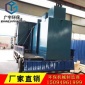 【諸城廣宇**】石油化工工業(yè)污水處理設(shè)備供應(yīng),加工地埋式工業(yè)污水處理設(shè)備