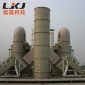 廠家 有機(jī)廢氣填料噴淋塔 籃箭噴漆廢氣噴淋塔