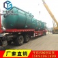 【諸城廣宇**】供應(yīng)碳鋼機(jī)械過(guò)濾器 活性炭過(guò)濾器 多介質(zhì)過(guò)濾器設(shè)備