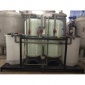 鍋爐軟水器,全自動軟水器_鍋爐軟化水設備_離子交換設備